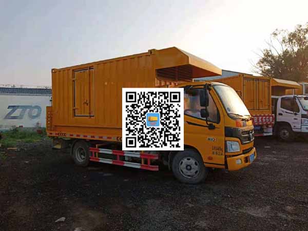 惠来租赁发电车